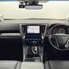 toyota alphard 2020 CFJ1864524 image 16