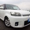 toyota corolla-rumion 2009 646828-N2025040004F-24 image 1