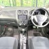 nissan note 2016 -NISSAN--Note DBA-E12--E12-477438---NISSAN--Note DBA-E12--E12-477438- image 2