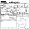 honda freed 2011 CFJ1571428 image 3