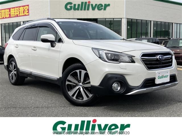 subaru outback 2018 -SUBARU--Legacy OutBack DBA-BS9--BS9-049361---SUBARU--Legacy OutBack DBA-BS9--BS9-049361- image 1