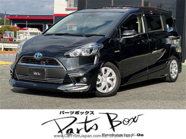 toyota sienta 2015 -TOYOTA--Sienta DAA-NHP170G--NHP170-7008407---TOYOTA--Sienta DAA-NHP170G--NHP170-7008407- image 1