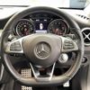 mercedes-benz cla-class 2017 -MERCEDES-BENZ--Benz CLA DBA-117942--WDD1179422N546584---MERCEDES-BENZ--Benz CLA DBA-117942--WDD1179422N546584- image 23