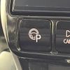 nissan serena 2018 -NISSAN--Serena DAA-GFNC27--GFNC27-013144---NISSAN--Serena DAA-GFNC27--GFNC27-013144- image 7