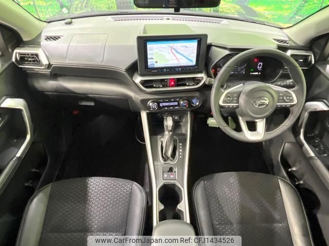 daihatsu rocky 2023 quick_quick_A202S_A202S-0019712 image 2