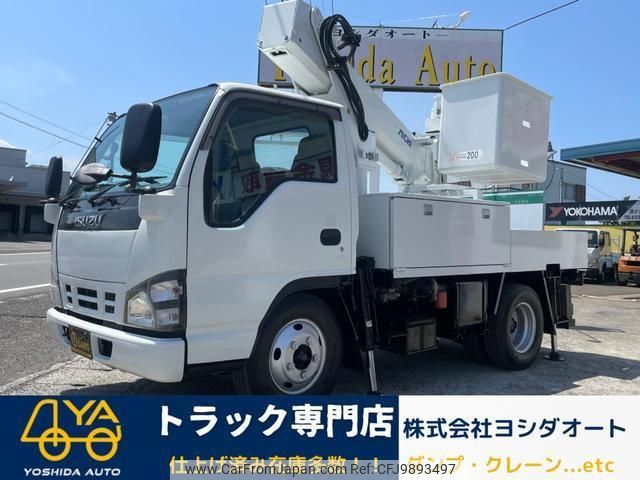 isuzu elf-truck 2005 quick_quick_NKR81AN_NKR81-7034047 image 1