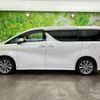 toyota alphard 2021 quick_quick_AGH30_AGH30-0377902 image 2