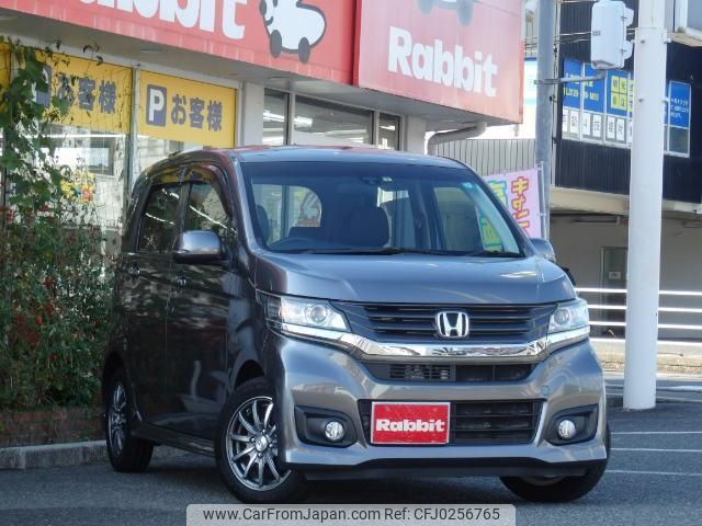 honda n-wgn 2014 quick_quick_DBA-JH1_JH1-1018045 image 1