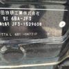 honda n-box 2020 CFJ1557928 image 31