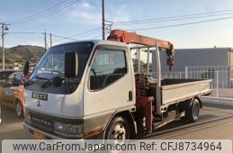 mitsubishi-fuso canter 2001 GOO_NET_EXCHANGE_1002381A30230701W006