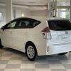 toyota prius-α 2015 -TOYOTA--Prius α DAA-ZVW41W--ZVW41-3384453---TOYOTA--Prius α DAA-ZVW41W--ZVW41-3384453- image 15