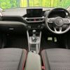 toyota raize 2023 CFJ1773757 image 2