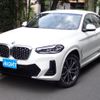 bmw x4 2024 -BMW--BMW X4 3DA-VJ20--WBA32CA0509W40***---BMW--BMW X4 3DA-VJ20--WBA32CA0509W40***- image 1