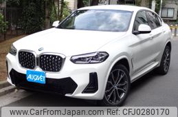 bmw x4 2024 -BMW--BMW X4 3DA-VJ20--WBA32CA0509W40***---BMW--BMW X4 3DA-VJ20--WBA32CA0509W40***-