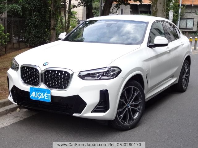 bmw x4 2024 -BMW--BMW X4 3DA-VJ20--WBA32CA0509W40***---BMW--BMW X4 3DA-VJ20--WBA32CA0509W40***- image 1