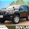 toyota land-cruiser-prado 2021 -TOYOTA--Land Cruiser Prado 3DA-GDJ150W--GDJ150-0062657---TOYOTA--Land Cruiser Prado 3DA-GDJ150W--GDJ150-0062657- image 1