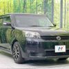 toyota corolla-rumion 2015 -TOYOTA--Corolla Rumion DBA-NZE151N--NZE151-4015274---TOYOTA--Corolla Rumion DBA-NZE151N--NZE151-4015274- image 17