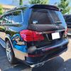 mercedes-benz gl-class 2015 -MERCEDES-BENZ 【長崎 300ﾏ9527】--Benz GL Class 166824--2A588982---MERCEDES-BENZ 【長崎 300ﾏ9527】--Benz GL Class 166824--2A588982- image 25