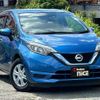 nissan note 2017 quick_quick_DAA-HE12_HE12-073555 image 9