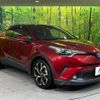 toyota c-hr 2017 -TOYOTA--C-HR DAA-ZYX10--ZYX10-2093515---TOYOTA--C-HR DAA-ZYX10--ZYX10-2093515- image 17