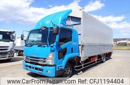 isuzu forward 2018 quick_quick_2RG-FRR90T2_FRR90-7125042