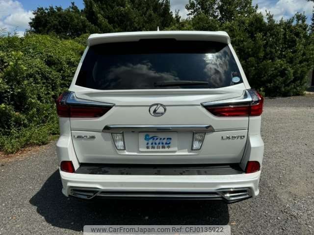 lexus lx 2016 -LEXUS 【柏 300ﾈ4768】--Lexus LX DBA-URJ201W--URJ201W-4197741---LEXUS 【柏 300ﾈ4768】--Lexus LX DBA-URJ201W--URJ201W-4197741- image 2