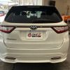 toyota harrier 2020 -TOYOTA--Harrier ZSU60W--ZSU60-0196359---TOYOTA--Harrier ZSU60W--ZSU60-0196359- image 22