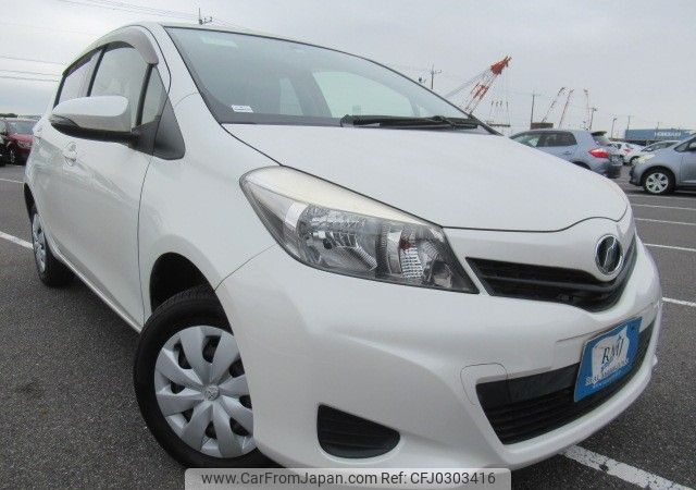 toyota vitz 2014 REALMOTOR_Y2024100033F-12 image 2