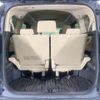 toyota vellfire 2015 quick_quick_AYH30W_AYH30-0008175 image 11