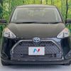 toyota sienta 2022 CFJ1732897 image 15