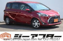 toyota sienta 2020 -TOYOTA--Sienta 6AA-NHP170G--NHP170-7210356---TOYOTA--Sienta 6AA-NHP170G--NHP170-7210356-
