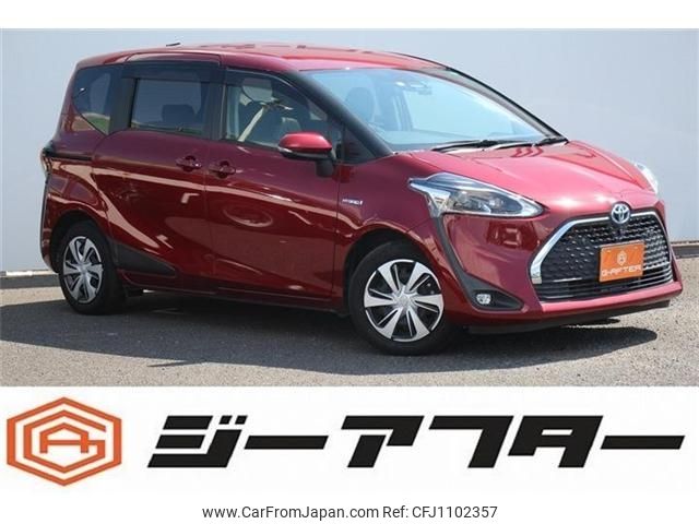toyota sienta 2020 -TOYOTA--Sienta 6AA-NHP170G--NHP170-7210356---TOYOTA--Sienta 6AA-NHP170G--NHP170-7210356- image 1