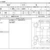 toyota raize 2022 -TOYOTA 【愛媛 530ﾀ3068】--Raize 5AA-A202A--A202A-0040950---TOYOTA 【愛媛 530ﾀ3068】--Raize 5AA-A202A--A202A-0040950- image 3