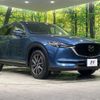 mazda cx-5 2017 quick_quick_KF5P_KF5P-103424 image 17