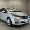 nissan note 2017 quick_quick_HE12_HE12-017796 image 9