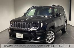 jeep renegade 2023 quick_quick_BV13PM_1C4NJCD10PPP37725
