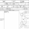 toyota harrier 2017 CFJ1771875 image 6