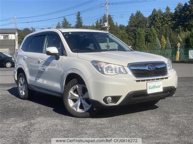 subaru forester 2015 -SUBARU--Forester DBA-SJ5--SJ5-057256---SUBARU--Forester DBA-SJ5--SJ5-057256- image 1