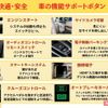honda accord 2017 -HONDA 【岡山 300ﾜ7428】--Accord CR7--1006476---HONDA 【岡山 300ﾜ7428】--Accord CR7--1006476- image 7