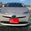 toyota prius 2016 CFJ1659778 image 41
