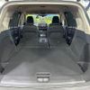 nissan x-trail 2023 CFJ1725279 image 10
