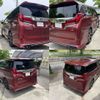 toyota alphard 2018 -TOYOTA--Alphard DBA-GGH35W--GGH35-0009353---TOYOTA--Alphard DBA-GGH35W--GGH35-0009353- image 17