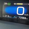 toyota prius 2018 -TOYOTA--Prius DAA-ZVW50--ZVW50-6119996---TOYOTA--Prius DAA-ZVW50--ZVW50-6119996- image 25