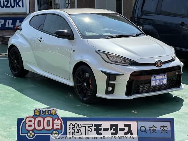 toyota yaris 2020 GOO_JP_700060017330240805005 image 1