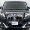 toyota alphard 2016 -TOYOTA--Alphard DAA-AYH30W--AYH30-0038856---TOYOTA--Alphard DAA-AYH30W--AYH30-0038856- image 19