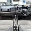honda insight 2009 -HONDA--Insight DAA-ZE2--ZE2-1101053---HONDA--Insight DAA-ZE2--ZE2-1101053- image 4