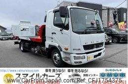 mitsubishi-fuso fighter 2025 CFJ1754375