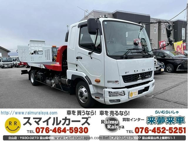 mitsubishi-fuso fighter 2025 CFJ1754375 image 1