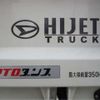 daihatsu hijet-truck 2022 -DAIHATSU 【宮城 480】--Hijet Truck S510P--S510P-0490763---DAIHATSU 【宮城 480】--Hijet Truck S510P--S510P-0490763- image 30
