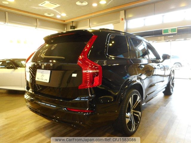 volvo xc90 2023 CFJ1583086 image 2